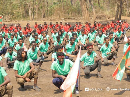 NEWS: Graduation Ceremony at the Western Zone Training Camp (March 3rd, 2024)